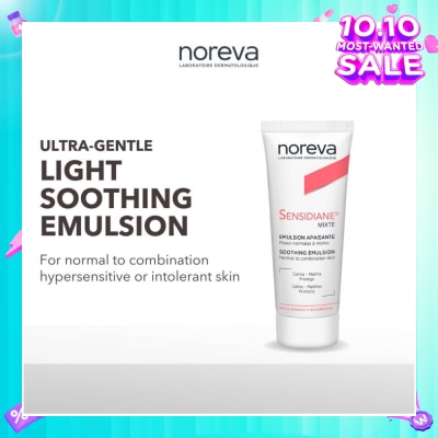 NOREVA Sensidiane Soothing Emulsion (Soothing Moisturiser For Sensitive, Hypersensitive & Combination Skin) 40ml