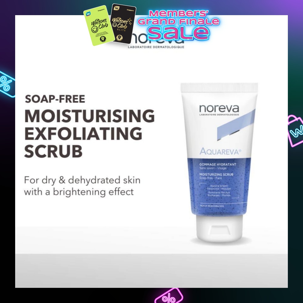 Aquareva Moisturizing Scrub With Bamboo Beads (Suitable For Dry & Dehydrated Skin) 75ml (Expiry: Jul`2026)