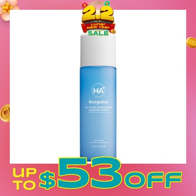 NEOGENCE Bio-Hydro Moisturizing Essential Toner 150ml (Expiry: Jun`2026)