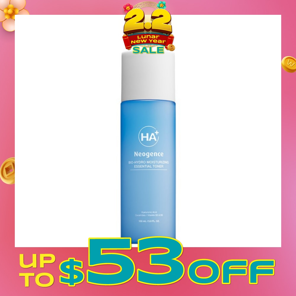 Bio-Hydro Moisturizing Essential Toner 150ml