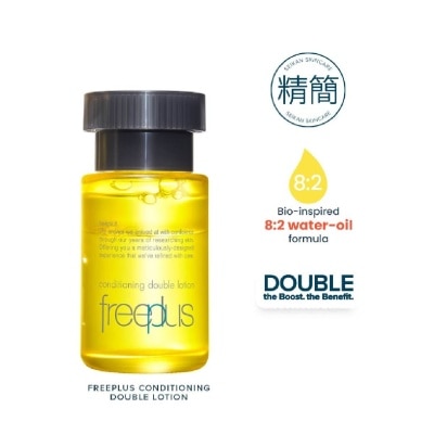 FREEPLUS Conditioning Double Lotion (For Moisturises Skin And Enhances Skin Barrier) 50ml