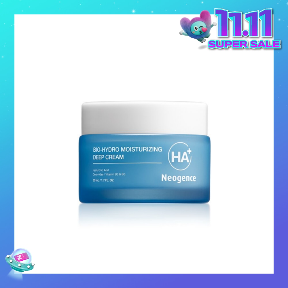 Bio-Hydro Moisturizing Deep Cream 50ml (Expiry: May`2026)