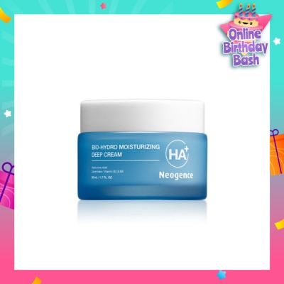 NEOGENCE Bio-Hydro Moisturizing Deep Cream 50ml