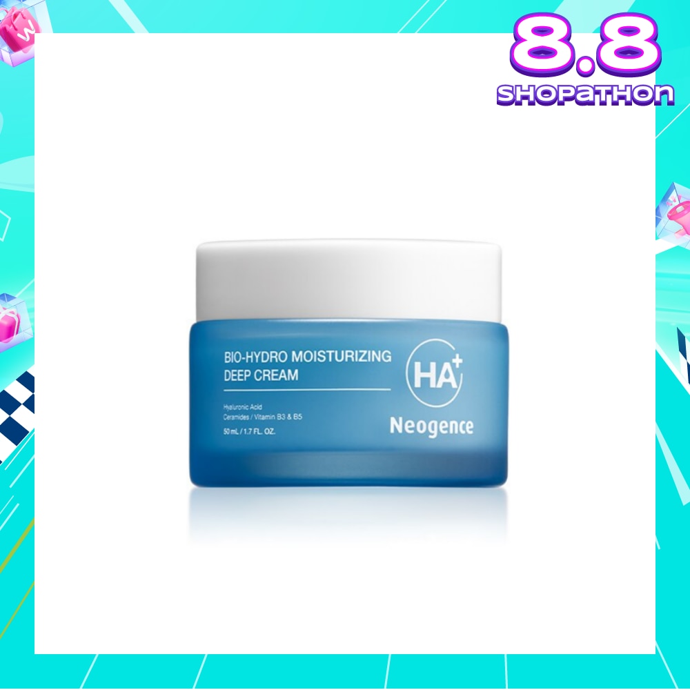 Bio-Hydro Moisturizing Deep Cream 50ml