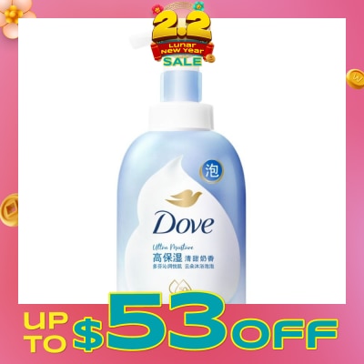 DOVE Dove Deep Moisture Self-Foaming Cloud Foam Body Wash 400ml