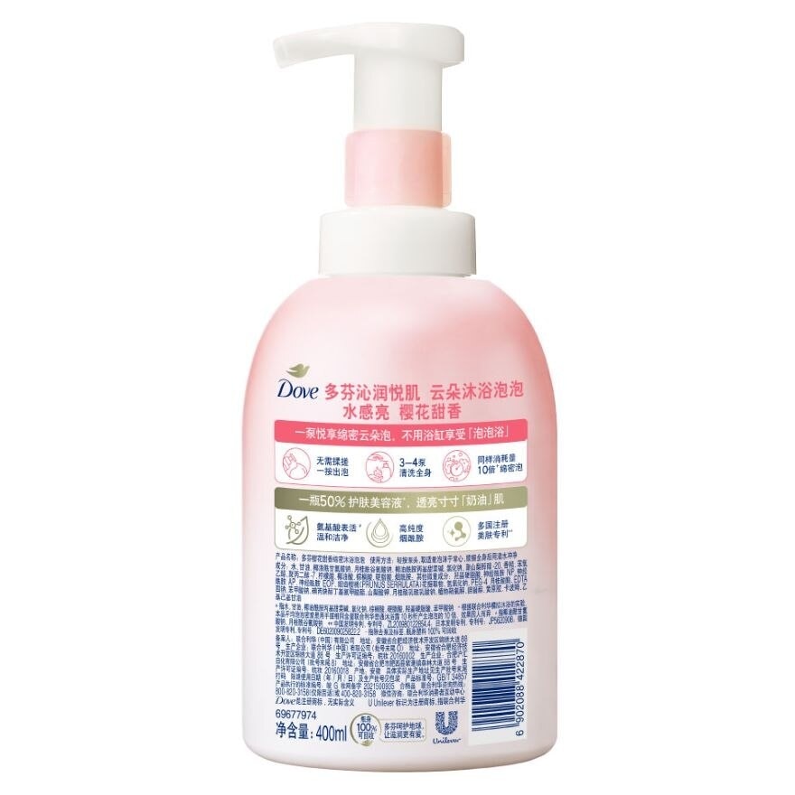 Dove Sakura Self-Foaming Cloud Foam Body Wash 400ml<BR>