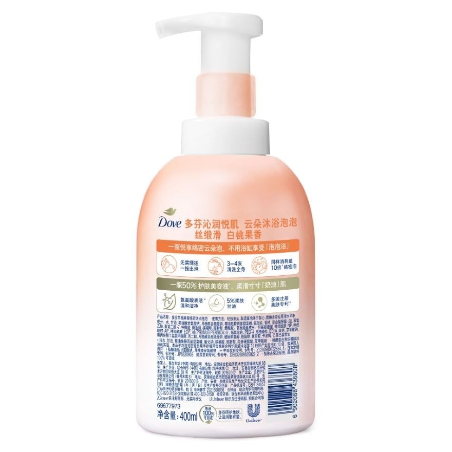 Dove Peach Self-Foaming Cloud Foam Body Wash 400ml