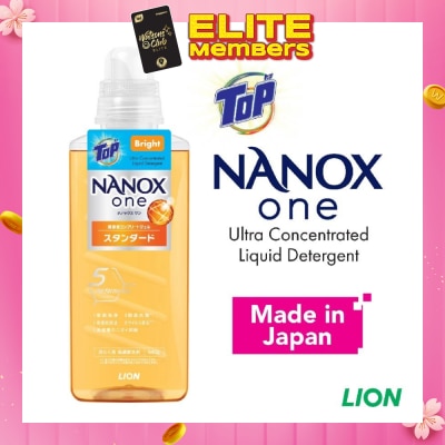 TOP NANOX One Ultra Concentrated Liquid Detergent (Bright) 640g