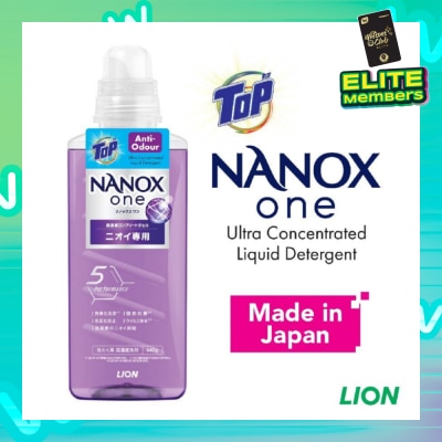 TOP NANOX One Ultra Concentrated Liquid Detergent (Anti Odour) 640g