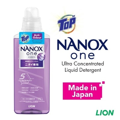 TOP NANOX One Ultra Concentrated Liquid Detergent (Anti Odour) 640g