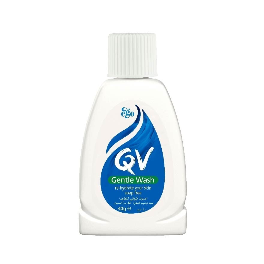 Gentle Wash (For Dry Or Sensitive Skin) 40g