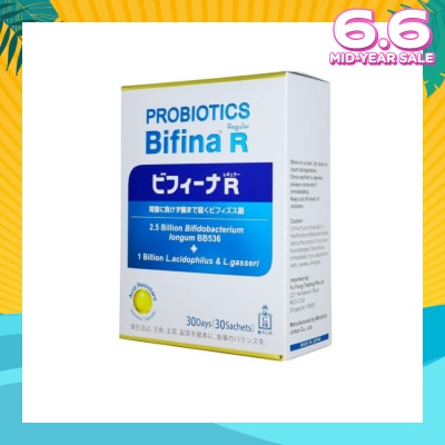 MORISHITA JAPAN Probiotics Bifina R Regular 2.5 Billion Bifidobacterium + 1 Billion L.Acidophilus & L.Gasseri Sachets 30s