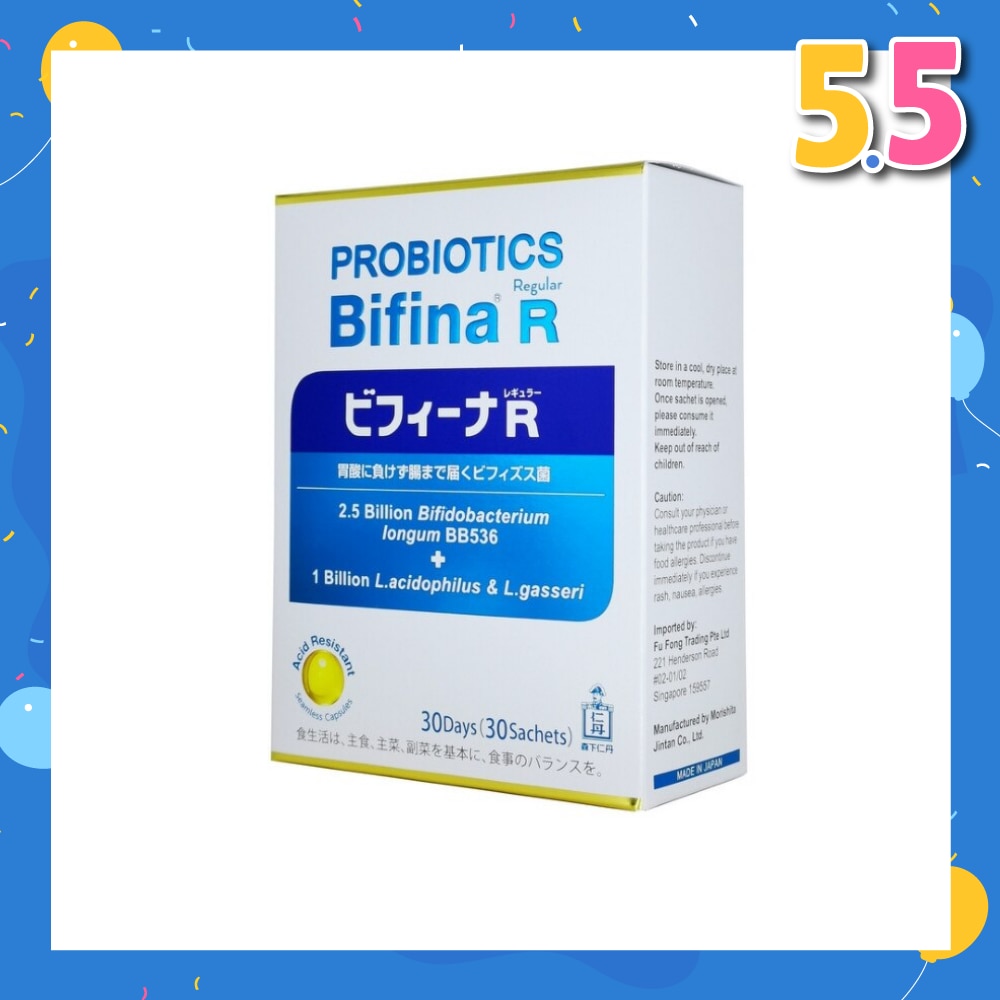 Probiotics Bifina R Regular 2.5 Billion Bifidobacterium + 1 Billion L.Acidophilus & L.Gasseri Sachets 30s