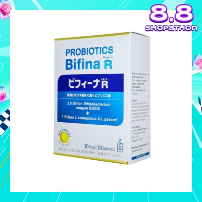 MORISHITA JAPAN Probiotics Bifina R Regular 2.5 Billion Bifidobacterium + 1 Billion L.Acidophilus & L.Gasseri Sachets 30s