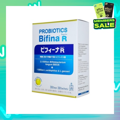 MORISHITA JAPAN Probiotics Bifina R Regular 2.5 Billion Bifidobacterium + 1 Billion L.Acidophilus & L.Gasseri Sachets 30s
