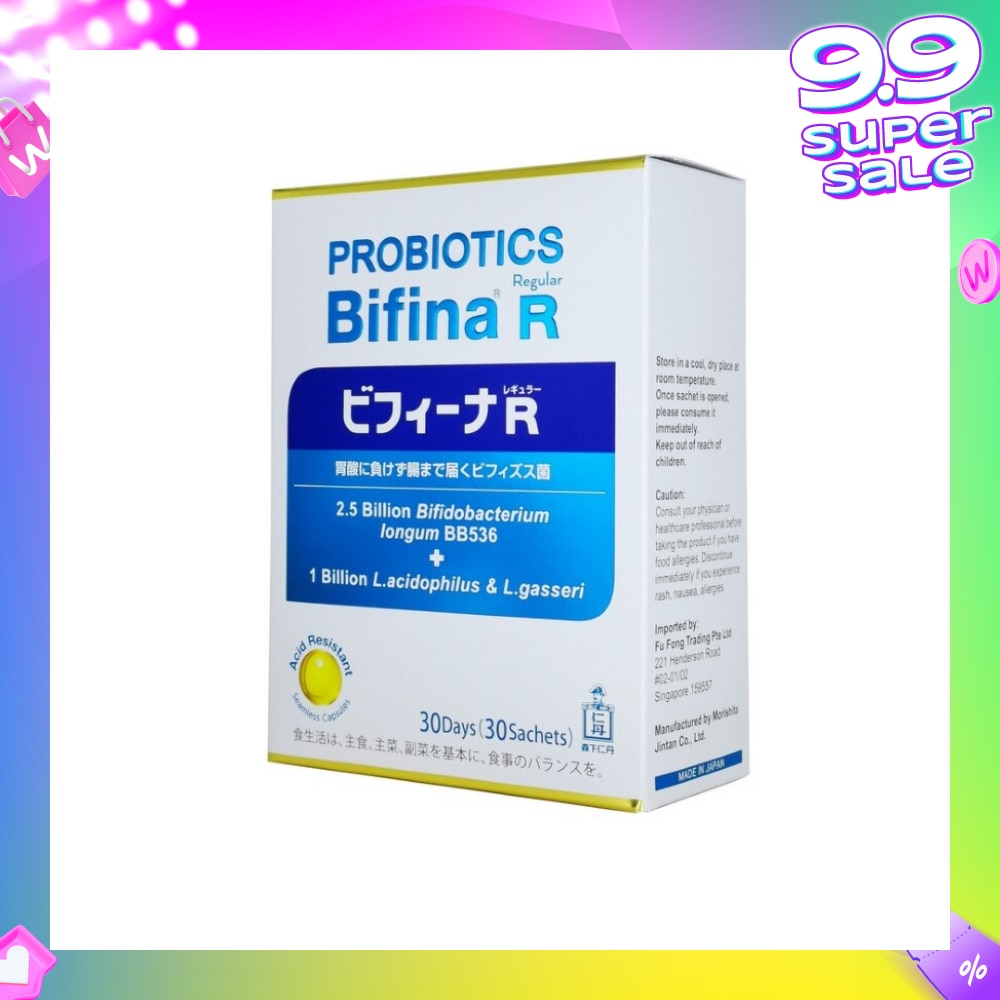 Probiotics Bifina R Regular 2.5 Billion Bifidobacterium + 1 Billion L.Acidophilus & L.Gasseri Sachets 30s