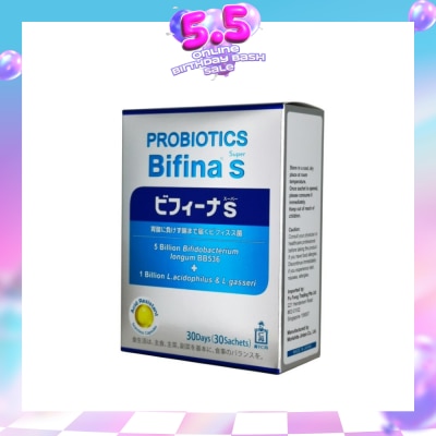 MORISHITA JAPAN - Probiotics Bifina S Super 5 Billion Bifidobacterium + 1 Billion L.Acidophilus & L.Gasseri Sachets 30s