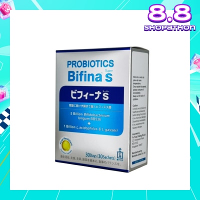 MORISHITA JAPAN Probiotics Bifina S Super 5 Billion Bifidobacterium + 1 Billion L.Acidophilus & L.Gasseri Sachets 30s