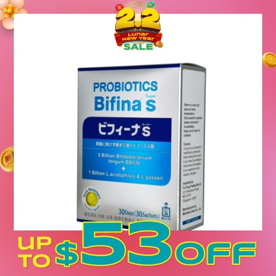MORISHITA JAPAN [CNY] Probiotics Bifina S Super 5 Billion Bifidobacterium + 1 Billion L.Acidophilus & L.Gasseri Sachets 30s