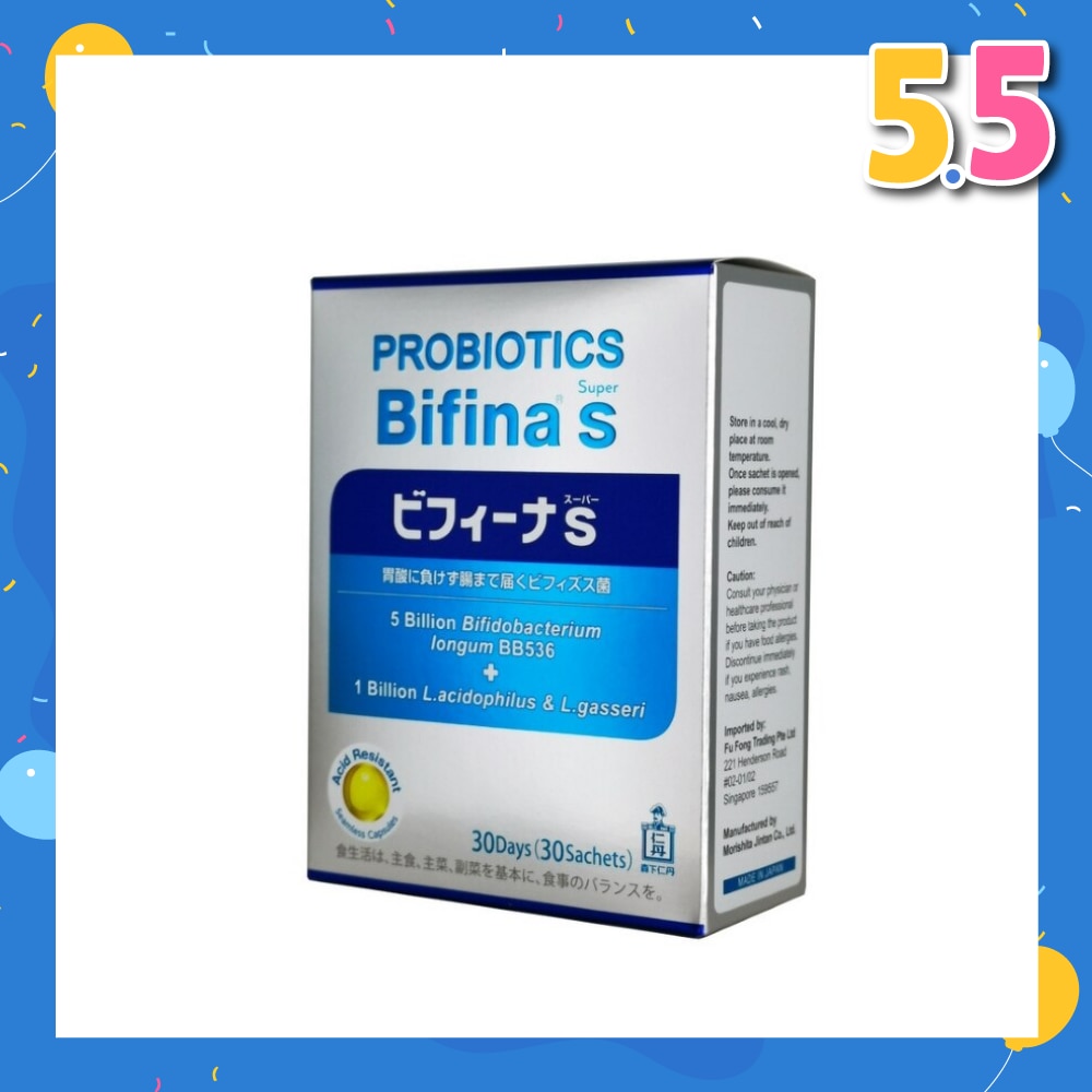 Probiotics Bifina S Super 5 Billion Bifidobacterium + 1 Billion L.Acidophilus & L.Gasseri Sachets 30s