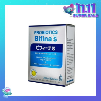 MORISHITA JAPAN Probiotics Bifina S Super 5 Billion Bifidobacterium + 1 Billion L.Acidophilus & L.Gasseri Sachets 30s