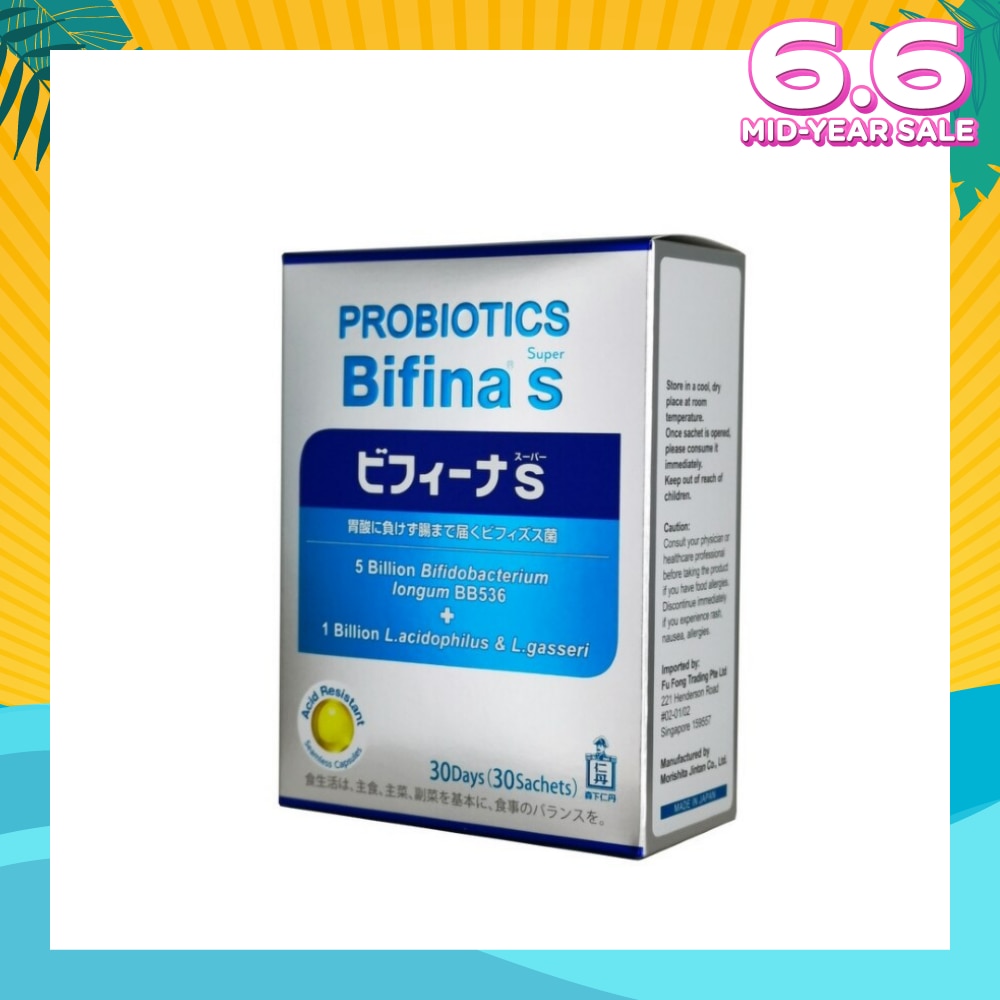 Probiotics Bifina S Super 5 Billion Bifidobacterium + 1 Billion L.Acidophilus & L.Gasseri Sachets 30s