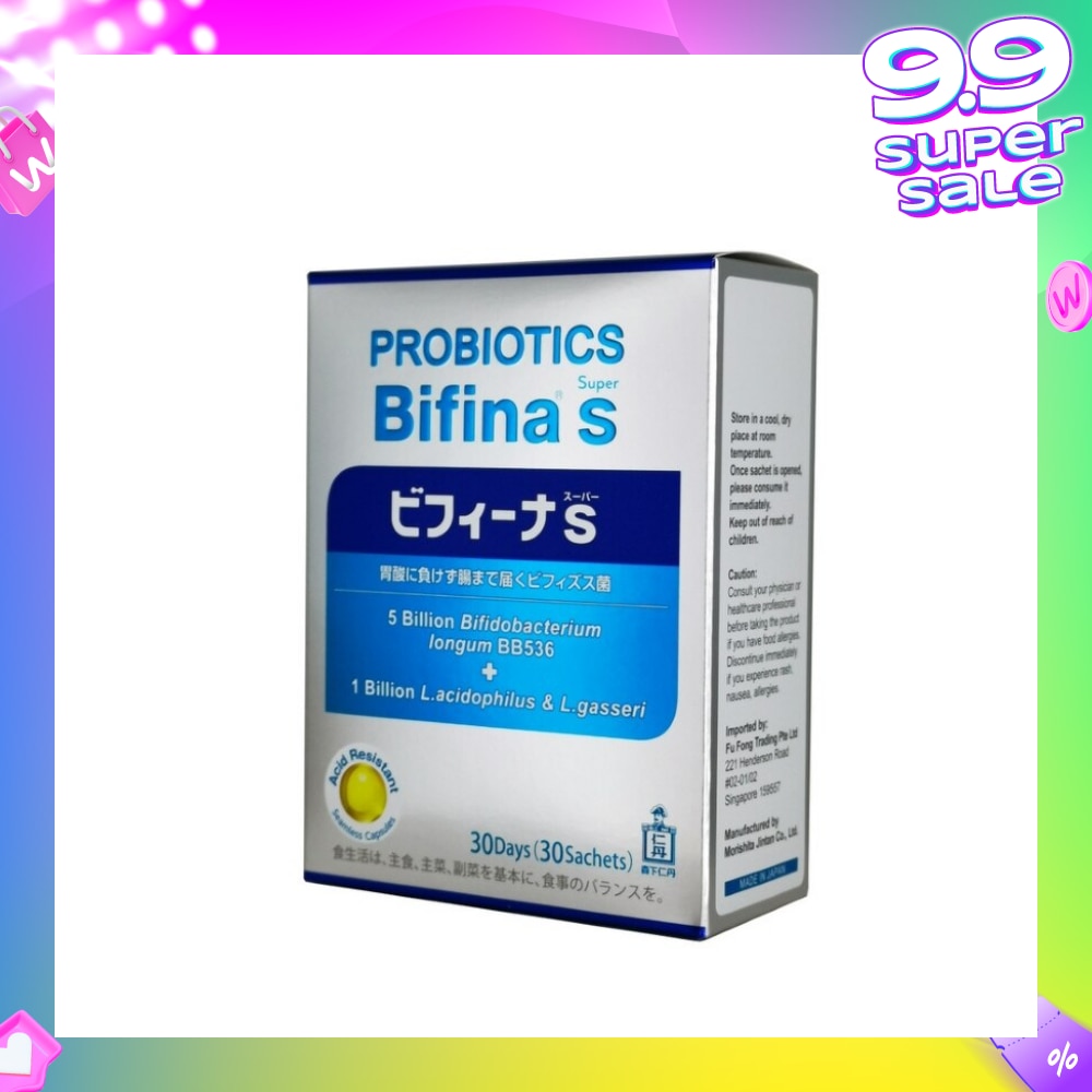 Probiotics Bifina S Super 5 Billion Bifidobacterium + 1 Billion L.Acidophilus & L.Gasseri Sachets 30s