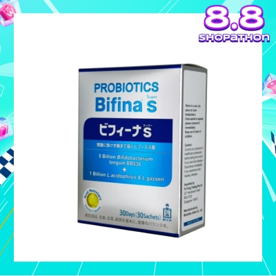 MORISHITA JAPAN Probiotics Bifina S Super 5 Billion Bifidobacterium + 1 Billion L.Acidophilus & L.Gasseri Sachets 30s