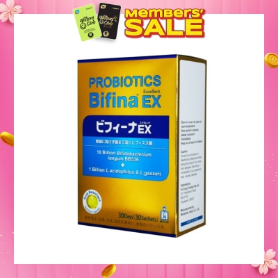 MORISHITA JAPAN [CNY] Probiotics Bifina EX Excellent 10 Billion  Bifidobacterium + 1 Billion L.Acidophilus & L.Gasseri Sachets 30s (Expiry: Aug`2026)