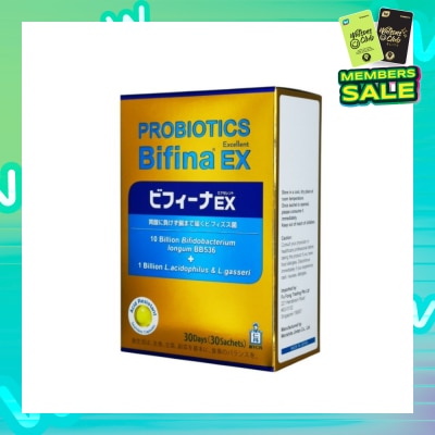 MORISHITA JAPAN Probiotics Bifina EX Excellent 10 Billion  Bifidobacterium + 1 Billion L.Acidophilus & L.Gasseri Sachets 30s
