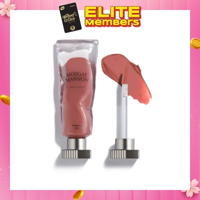 MUZIGAE MANSION Objet Liquid 002 Sequence 6ml (Expiry: Feb`2026)