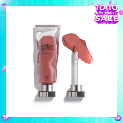 MUZIGAE MANSION Objet Liquid 002 Sequence 6ml (Expiry: Feb`2026)