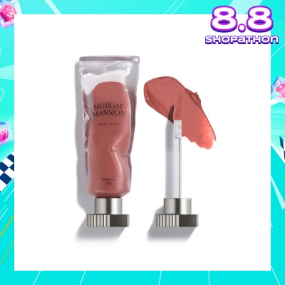 MUZIGAE MANSION Objet Liquid 002 Sequence 6ml (Expiry: Feb`2026)
