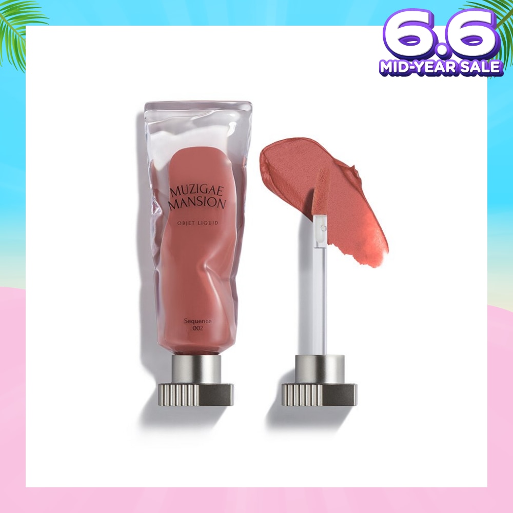 Objet Liquid 002 Sequence 6ml (Expiry: Feb`2026)