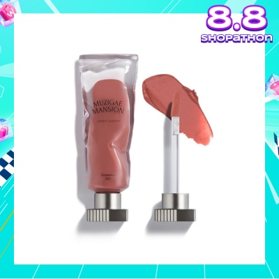 MUZIGAE MANSION Objet Liquid 002 Sequence 6ml (Expiry: Feb`2026)