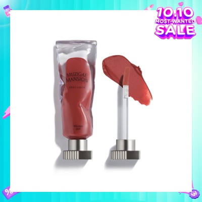 MUZIGAE MANSION Objet Liquid 004 Affection 6ml (Expiry: Sept`2025)