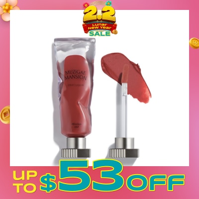 MUZIGAE MANSION Objet Liquid 004 Affection 6ml&nbsp;(Expiry: Nov`2025)