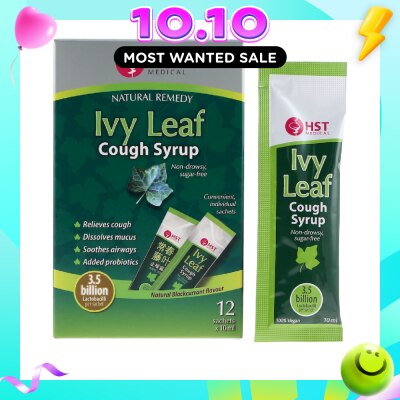 HERITAGE Ivy Leaf Cough Syrup Sachet 10ml x 12s image