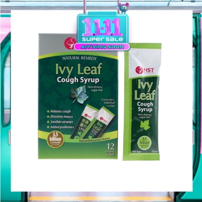 HERITAGE Ivy Leaf Cough Syrup Sachet 10ml x 12s image