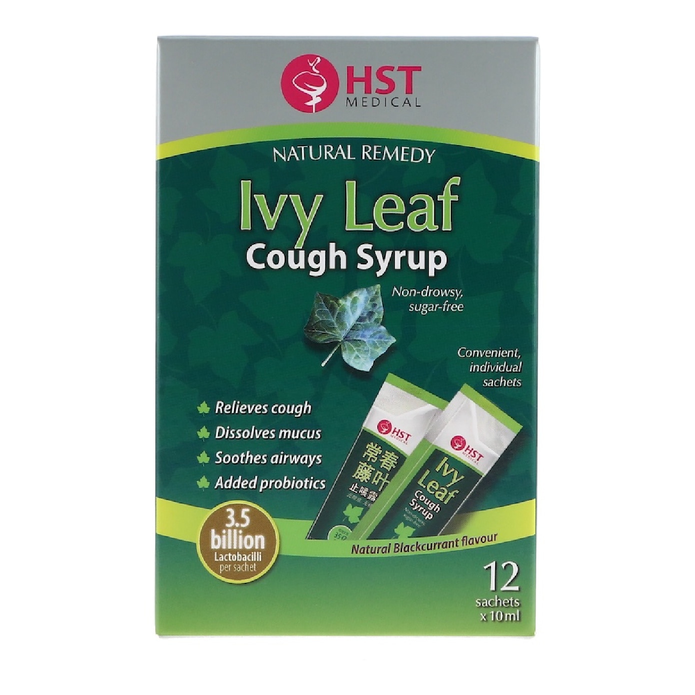 Ivy Leaf Cough Syrup Sachet 10ml x 12s
