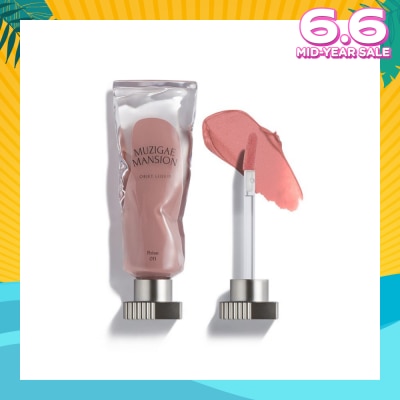 MUZIGAE MANSION Objet Liquid (011 Poise) 6ml