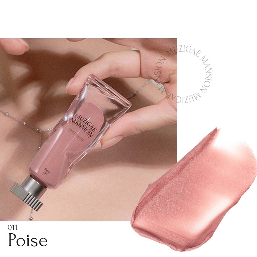 Objet Liquid (011 Poise) 6ml