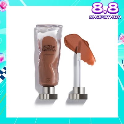 MUZIGAE MANSION Objet Liquid 015 Pride 6ml (Expiry: Nov`2025)
