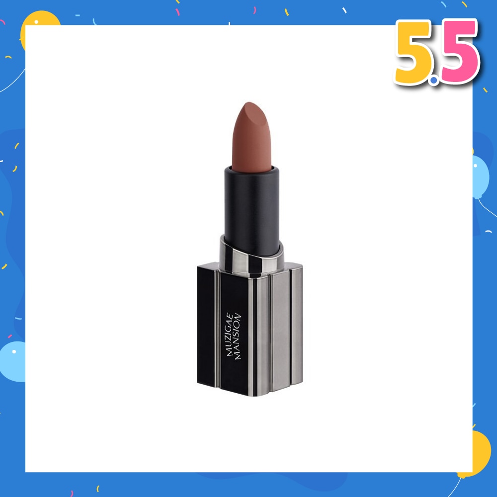 Moodwear Blur Lipstick (02 Maxi) 4g