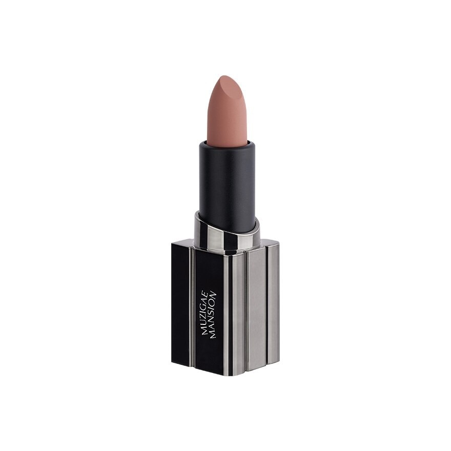 Moodwear Blur Lipstick (04 Layered) 4g