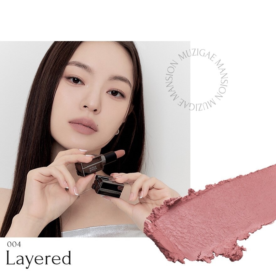 Moodwear Blur Lipstick (04 Layered) 4g