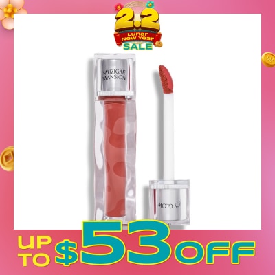 MUZIGAE MANSION Icy Glow (02 Untold) 5.3ml