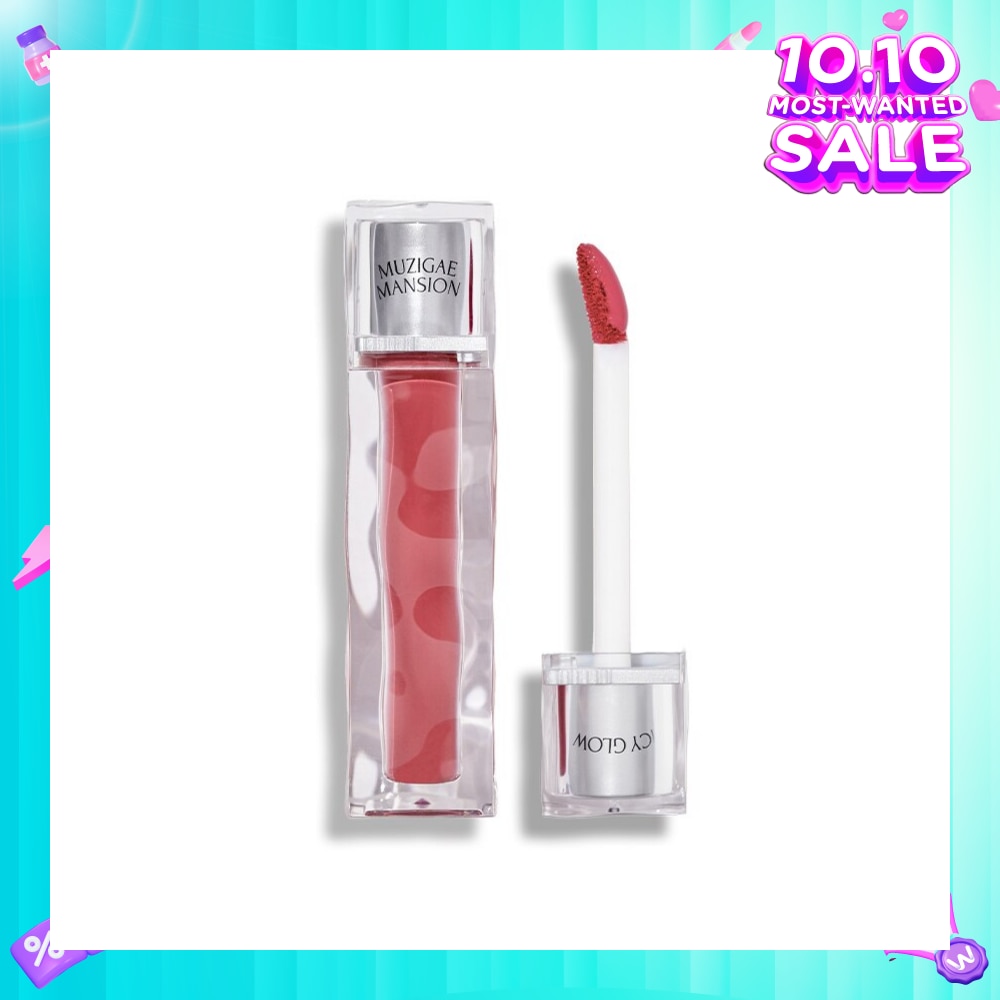Icy Glow (03 Holymoly) 5.3ml (Expiry: Mar`2026)