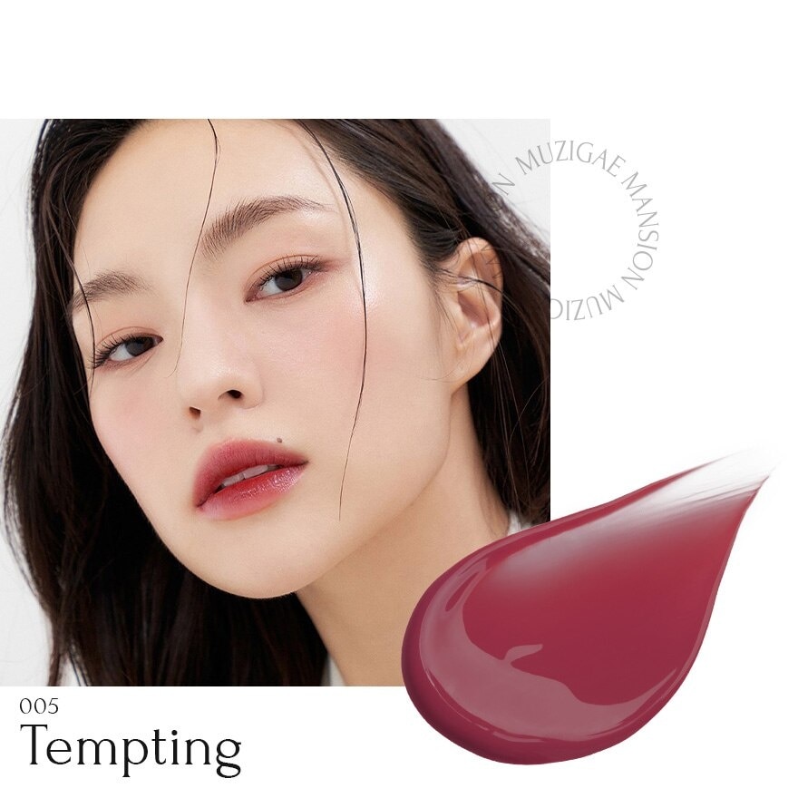 Icy Glow (05 Tempting) 5.3ml