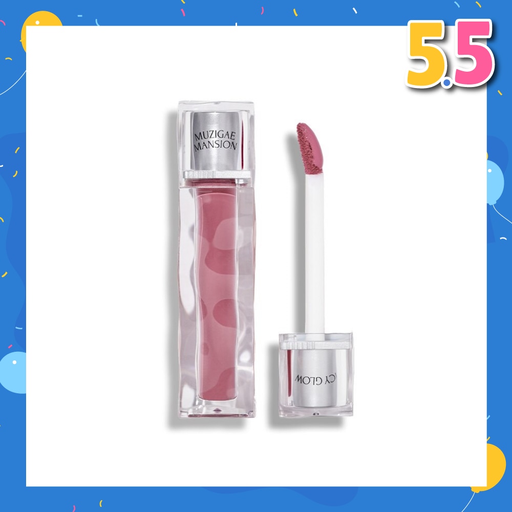 Icy Glow (07 Purity) 5.3ml